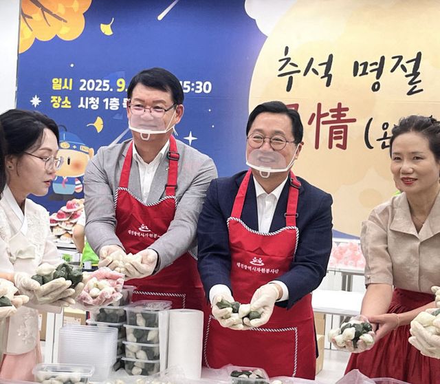 보도자료 사진1