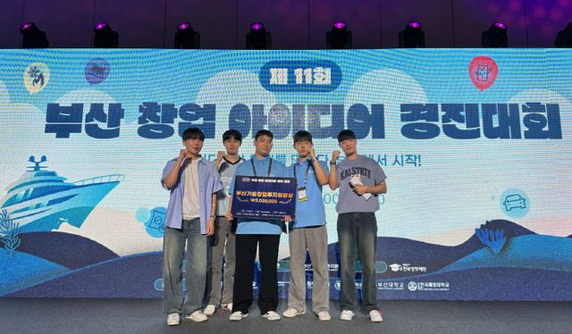 250926_2 동아대 전기공학과 학생들, 원장상1