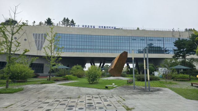 KakaoTalk_20250927_194939134