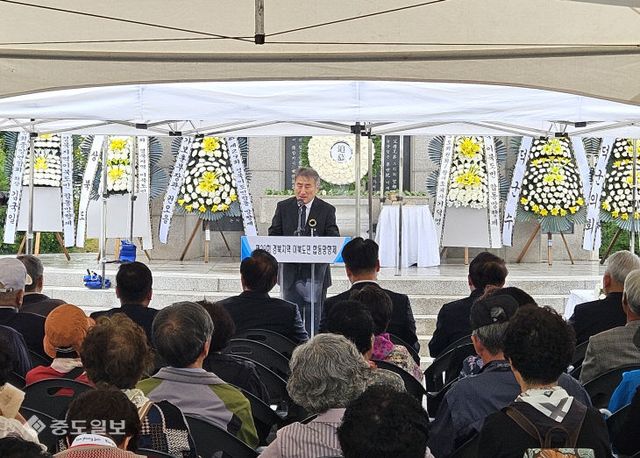 2-1_제29회 경북 지역 이북도민 합동 망향제 영덕서 봉행