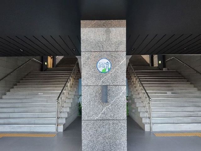 특색있는 자율형 건물번호판으로 새 단장