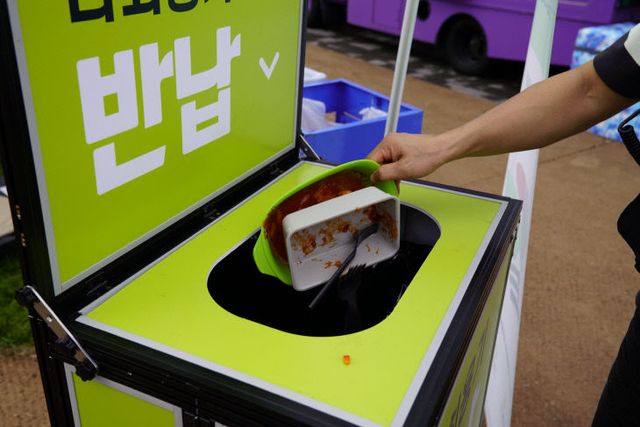 다회용기+공급+(1)