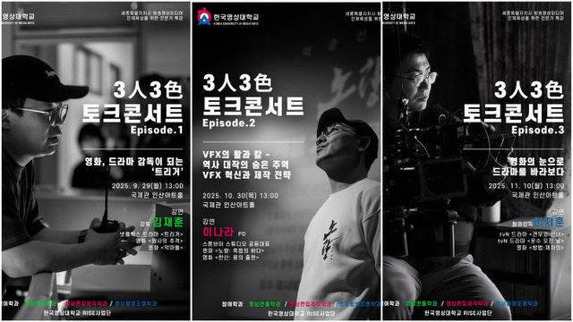 KakaoTalk_20250928_104501104