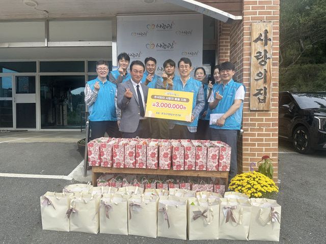 [사진] K-water연구원 사회공헌