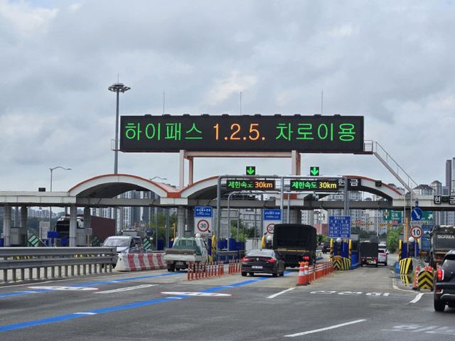 3.+일산대교+전경사진+3