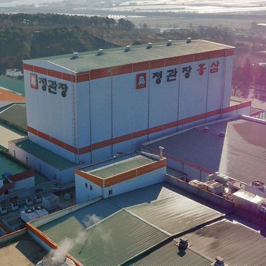 [KGC인삼공사] 부여공장