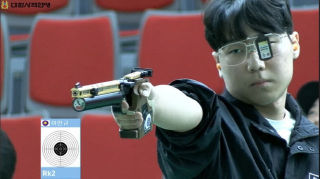 제18회 대통령경호처장기 전국삭겨대회