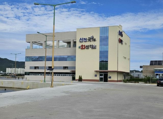 관련사진 신전국제회센터 전경2