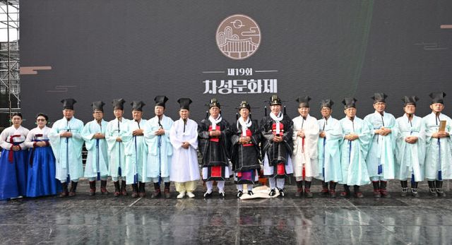 2-2.차성문화제에서 고유제가 진행되고 있다