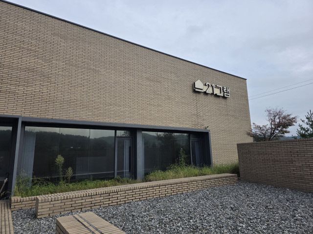 KakaoTalk_20250927_204858708_01