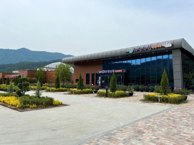 정읍의 가을(임산물체험단지)