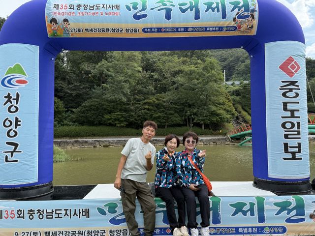 KakaoTalk_20250929_101826892_03