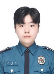 고창경찰서 모양지구대 순경 최다인