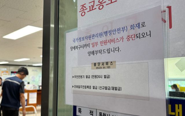 KakaoTalk_20250929_151716690