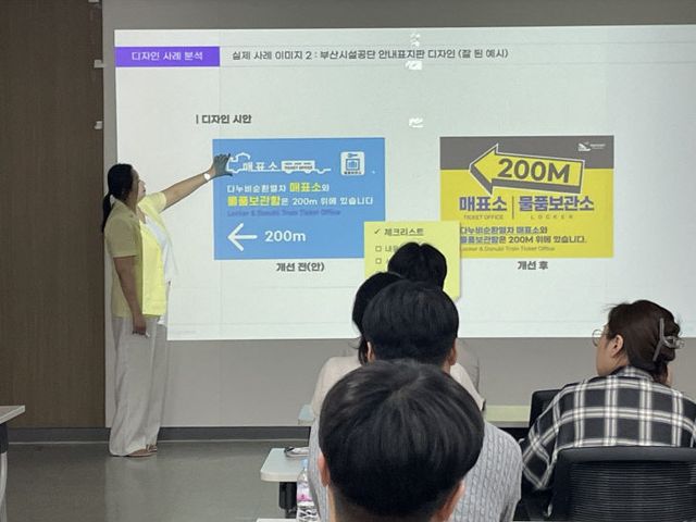 ▲ 사진설명 했다 (1)