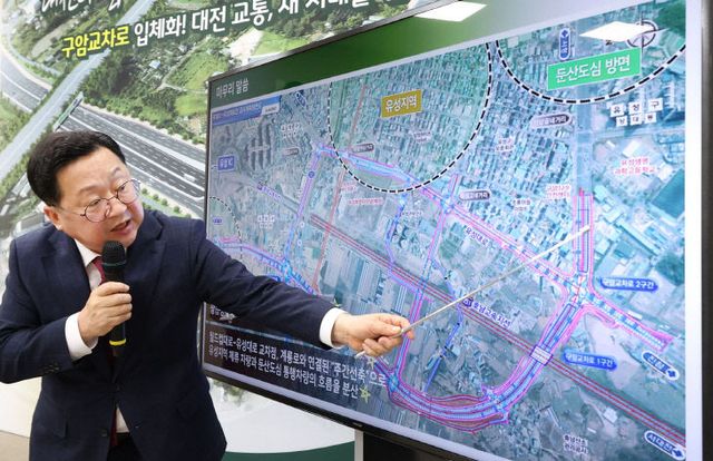 대전시, 서북부 지역 상습정체구간 구조개선 본격 추진2