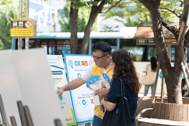 KakaoTalk_20250902_163142399