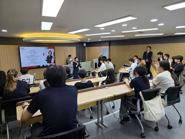 고려인 글로벌네트워크 진로멘터링 1회차