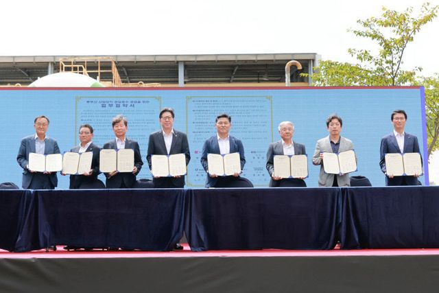 20250903_해수담03