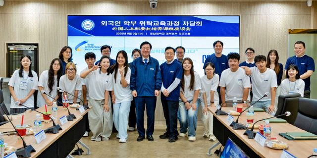 학부_위탁_교육과정_외국인_신입생_간담회-1