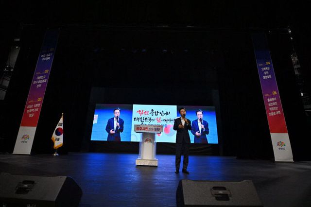 KakaoTalk_20250903_113848884_19