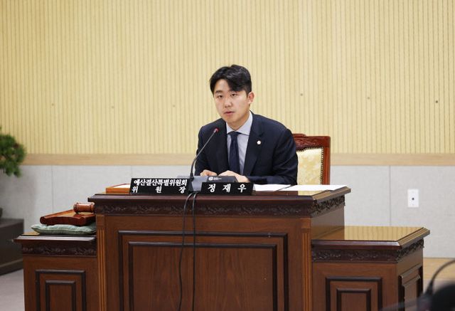 [사진] 정재우 의원(발언사진)