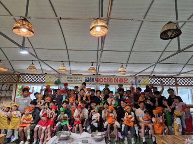 9.30 김해단 사진