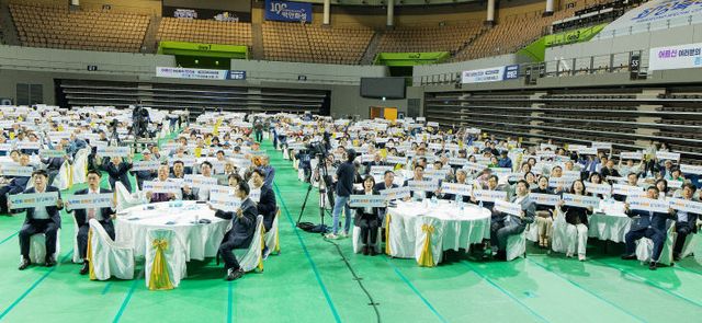 화성특례시의회, 노인 권익 ‘제29회 노인의 날 기념식’ 참석.