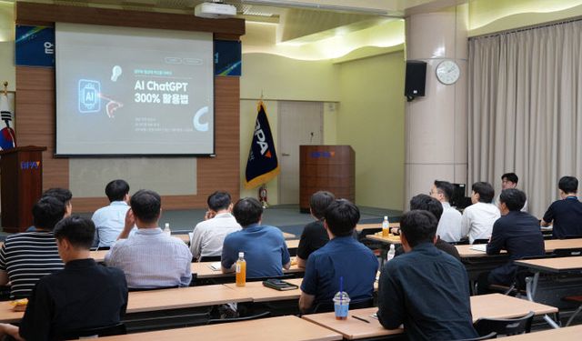 [250930 보도사진] 개최