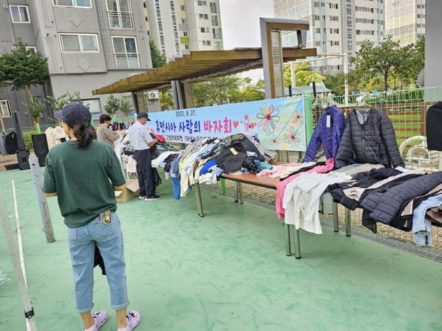 81417839_686930288364151