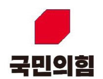 국민의힘 로고