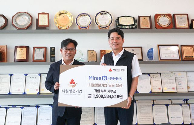 사본 -첨부3. 사진(보도기사용)