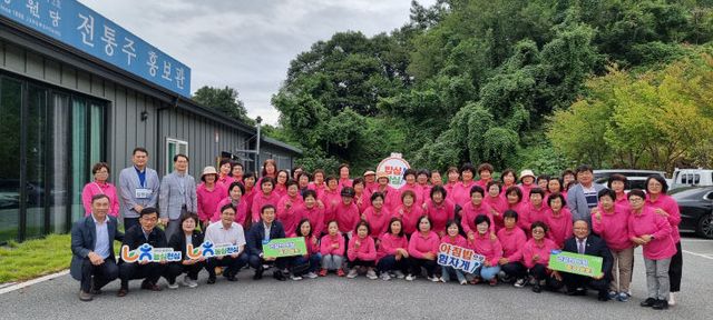 농협 충주시지부