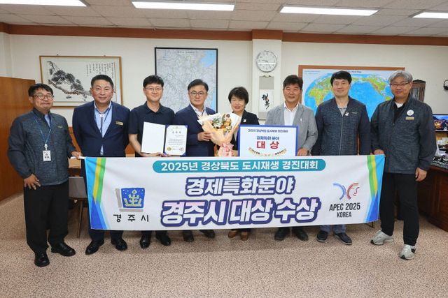 황촌 마을호텔 모델로 도시재생 대상