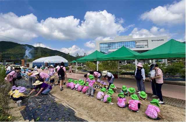 2-1.기장군 철고 있다