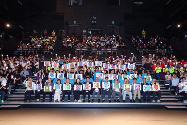 9.4(김해시 제12회 장애인 자기주장 문화제 개최)1