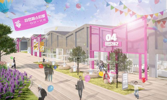 [홍보담당관]250319 구미 문화산단 조감도 2