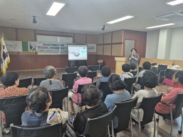 후마네트 인지운동 프로그램’ 운영 (3)