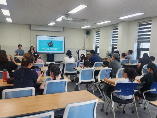 예산도서관, 그림책 「달라질 거야」 북토크 성황리 개최(1)
