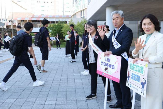 “우리 서로 마음 똑똑(knock-knock)” 1