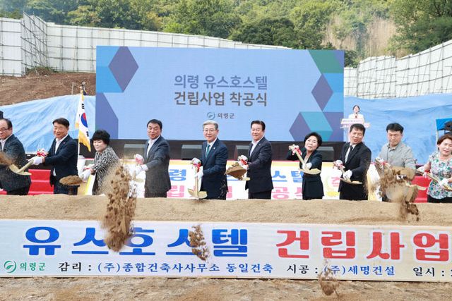 #1. 250902 보도사진3(유스호스텔 착공)