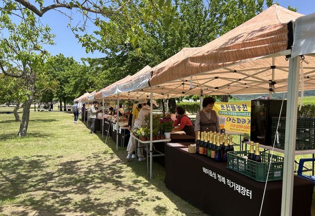 2. 지난해 해미읍성 내부에서 진행된 정례 직거래장터