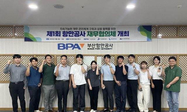 [250905 보도사진] 4사진