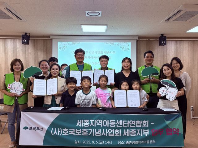 KakaoTalk_20250906_115632744_01