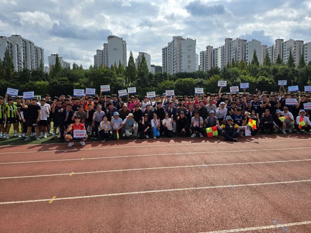 KakaoTalk_20250906_114020119