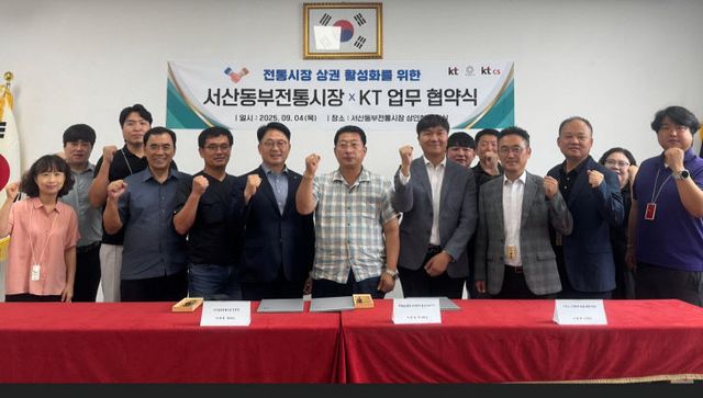 Screenshot_20250907_110421_KakaoTalk(2)