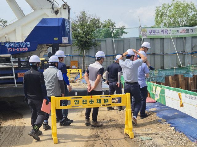 경기지하안전지킴이+현장자문+사진1