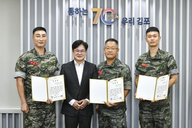 2-2 대민지원 유공표창