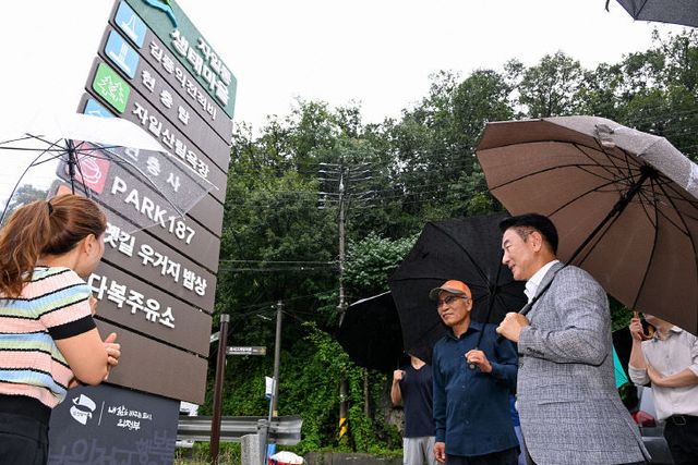 의정부시, 자일동 생태마을 진입로 '녹색 경관'으로 재탄생