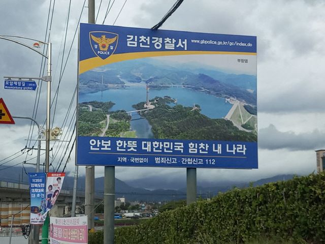 KakaoTalk_20250905_164410291